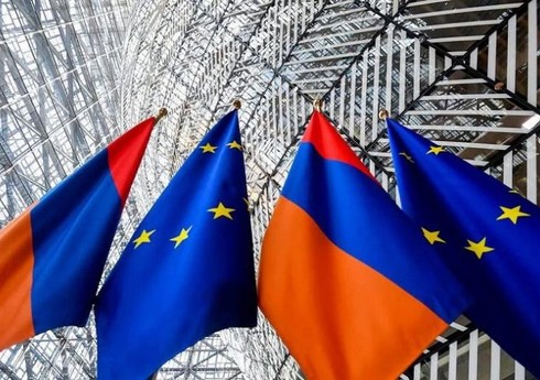 Непарламентские партии Армении предлагают провести референдум по вступлению в ЕС