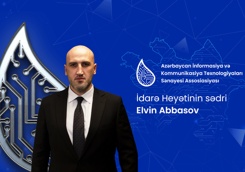 Избран новый председатель Ассоциации ИКТ-индустрии Азербайджана
