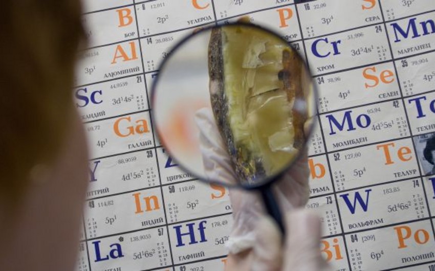 ​Media: Creators of 113 chemical element to be announced in a month