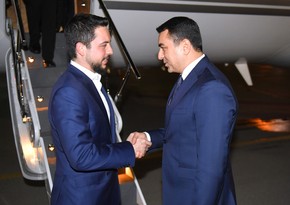 Crown Prince of Jordan arrives in Azerbaijan