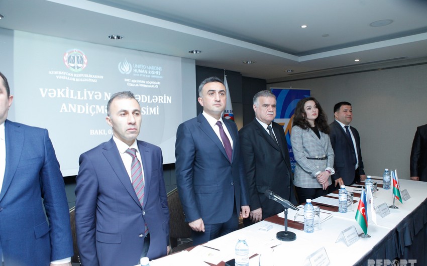 В Баку 90 адвокатов приняли присягу