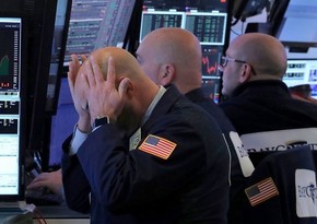 Основные фондовые индексы США снизились