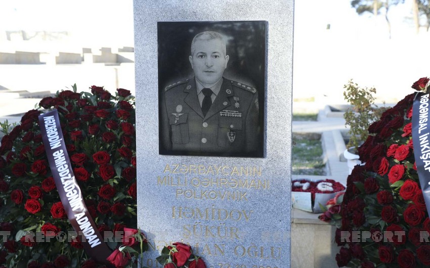 Минул год с гибели Национального героя Шюкюра Гамидова