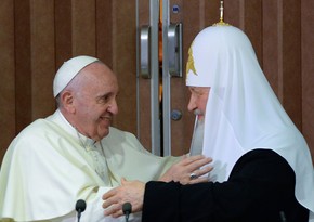 Папа Римский хочет встретиться с патриархом Кириллом в Москве