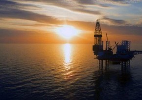 SOCAR interested in Black Sea fields