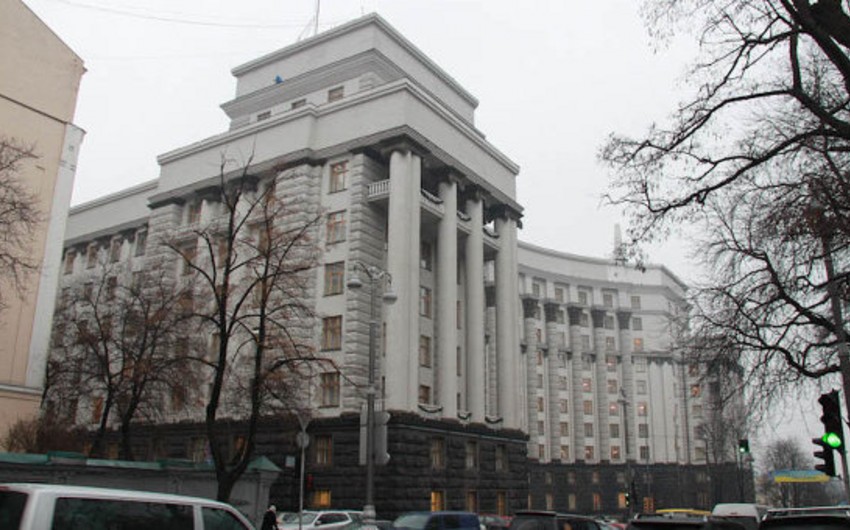 Грузинский гражданин Гия Гецадзе назначен замминистра юстиции Украины