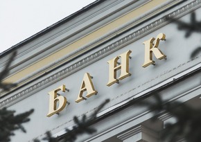 Rusiyada bank soyulub