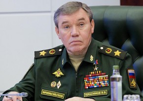 ISW: Назначение Герасимова указывает на готовность РФ вести затяжную войну