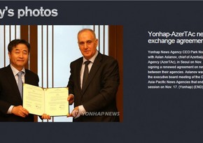 AZERTAC and Yonhap sign agreement on cooperation