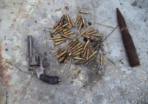 В Губе на кладбище обнаружены оружие и боеприпасы