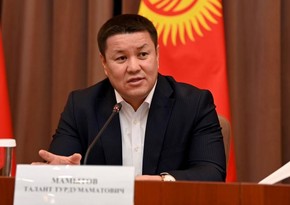 Новым спикером парламента Кыргызстана стал Нурланбек Шакиев