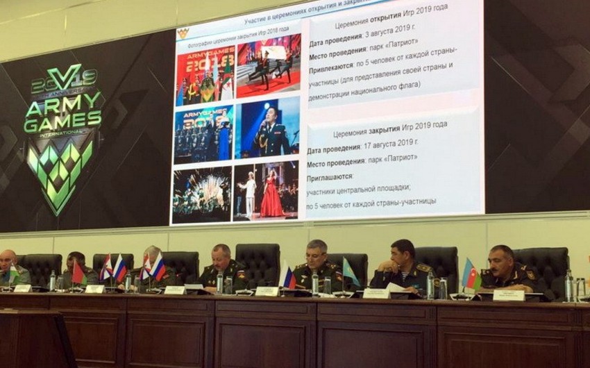 Делегация Минобороны Азербайджана приняла участие в международной конференции в Москве