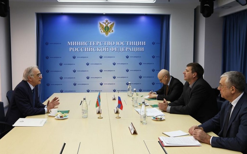 Азербайджан и Россия обсудили сотрудничество в сфере юстиции
