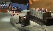 Глава МИД Азербайджана выступит сегодня на сессии Генеральной Ассамблеи ООН