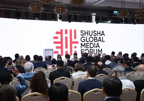 Сегодня в Шуше завершается II Глобальный медиафорум