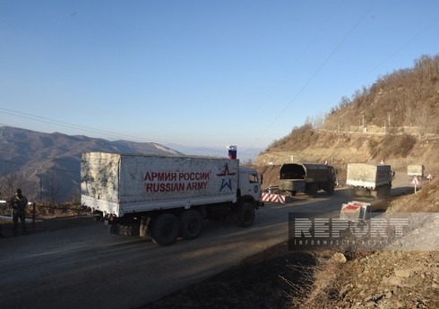 Десять автомобилей российских миротворцев беспрепятственно проехали в направлении Ханкенди по Лачынской дороге