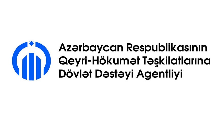 Агентство господдержки НПО призывает неправительственные организации соблюдать требования законодательства