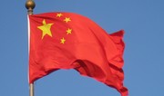 Çin ABŞ-nin birtərəfli sanksiyalarına qarşı çıxıb