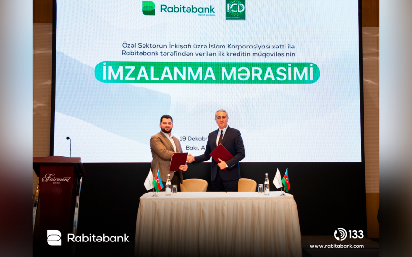 Rabitəbank ICD-nin xətti ilə verilən ilk kredit müqaviləsini imzalayıb