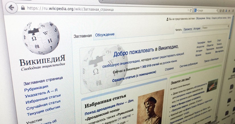 В России допустили блокировку Википедии