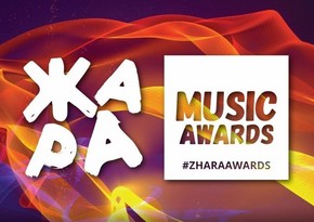 Third presentation date of Zhara Music Awards unveiled