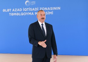 Президент: Победа и урегулирование нагорно-карабахского конфликта создали новую ситуацию