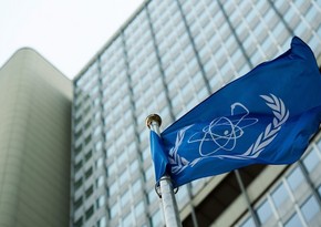 IAEA to hold meeting about situation at Zaporizhzhia NPP