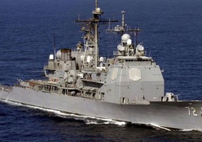 ВМС Республики Корея начали учения в Желтом море с участием 20 кораблей