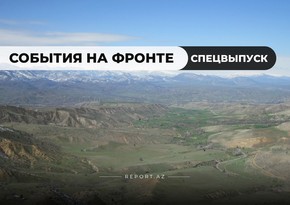 Последние сводки с фронта: Кадры недавно освобожденных от оккупации территорий