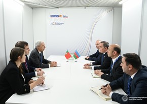 Состоялся обмен мнениями по вопросам экономического сотрудничества между Азербайджаном и Португалией