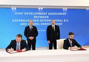 SOCAR and Asarel Energy sign “Joint Development Agreement” with Presidents of Azerbaijan and Bulgaria in attendance