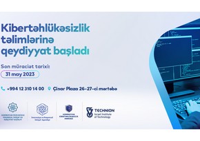 Azərbaycan Kibertəhlükəsizlik Mərkəzinə tələbə qəbulu başlayıb