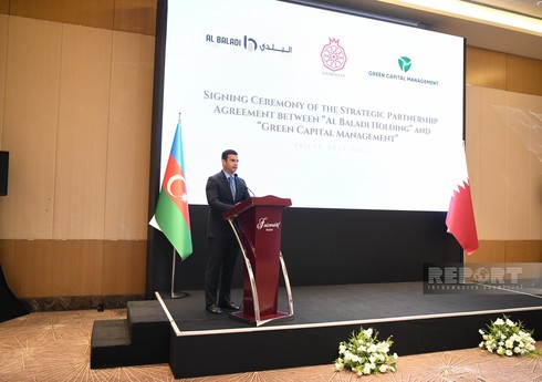 KOBİA: Между Азербайджаном и Катаром начинается новый этап развития экономических и деловых связей