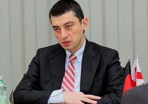 Giorgi Gakharia leaves Georgia's ruling party