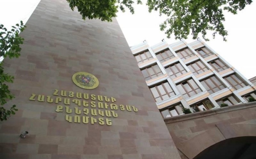 СК Армении прекратил дело в связи с закупкой при Саргсяне бракованного оружия 