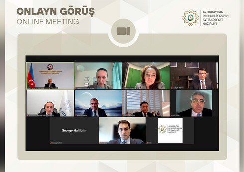 Азербайджан обсудил с Google приоритеты по COP29