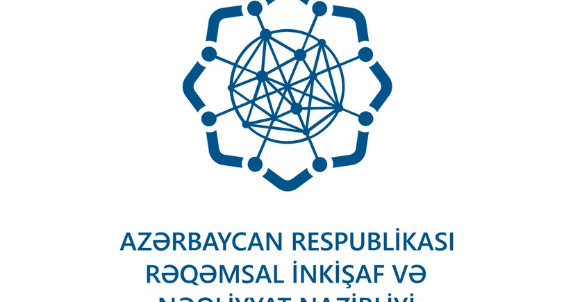 Azerbaijan's Ministry of Digital Development, Transport reveals COP29 initiatives