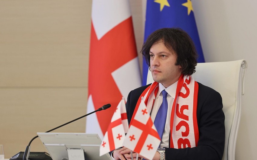 Президент УЕФА пригласил премьера Грузии на матчи Евро 2024