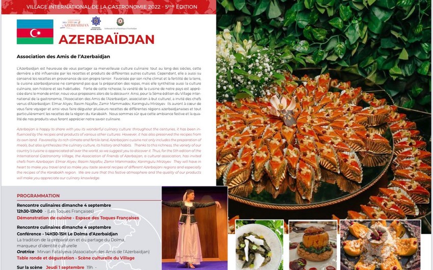 Азербайджан будет представлен на V международном гастрономическом фестивале в Париже