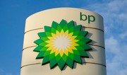 BP продает Apollo неконтрольный пакет акций компании, владеющей 20% в TAP