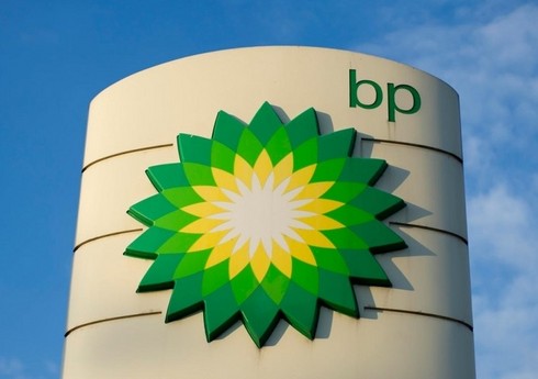 BP məktəblər üçün sahibkarlıq bacarıqları layihəsini yekunlaşdırıb