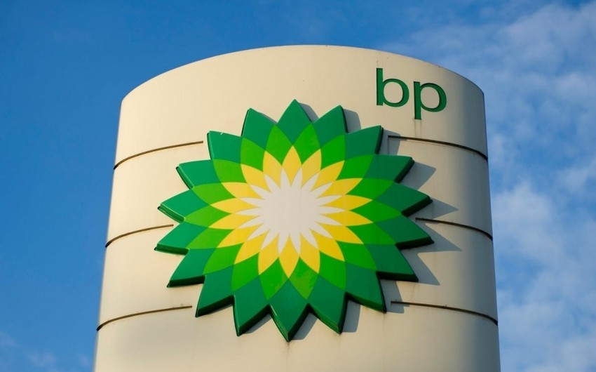 В региональном руководстве BP произошли новые назначения