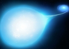 Астрономы обнаружили редкую звезду
