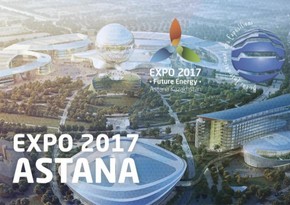 Azerbaijan attending 'EXPO-2017: Future Energy' international exhibition in Astana