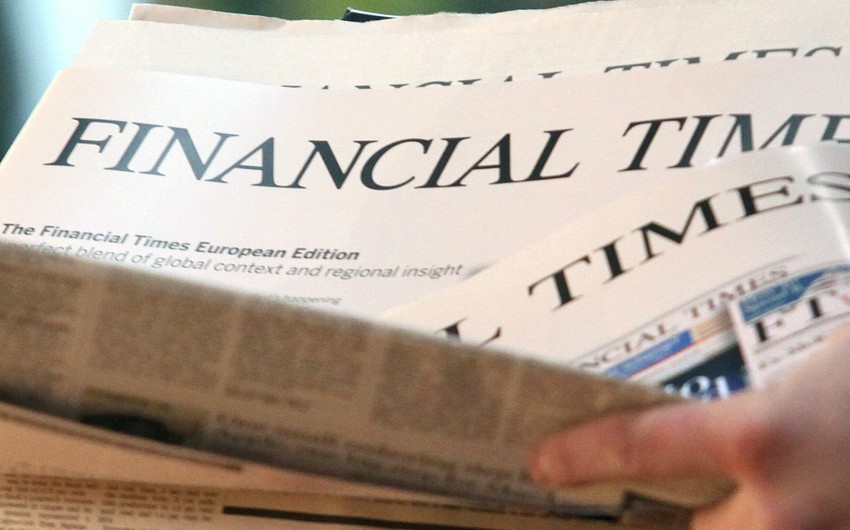 Сотрудники Financial Times выйдут на забастовку
