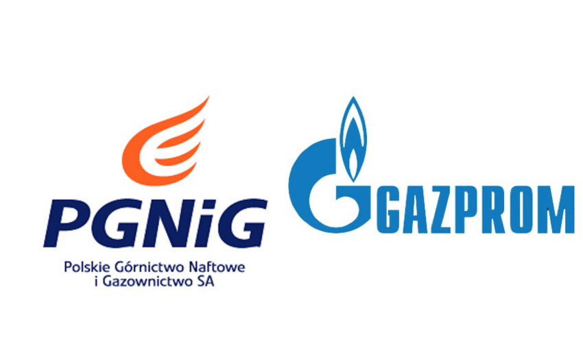 Польская компания подала жалобу на Газпром