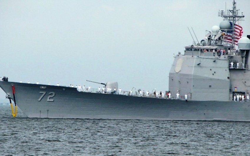 Крейсер ВМС США столкнулся с южкорейским рыболовецким судном