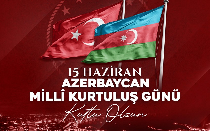 Turkish Ministry of National Defense: We will continue to stand by Azerbaijan in good and bad times