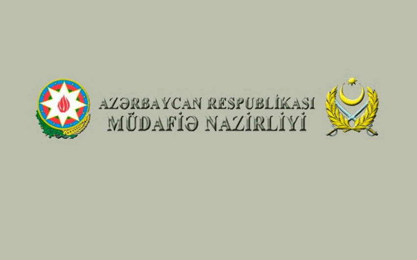​Министерство обороны: Вооруженные силы Азербайджана готовы дать достойный отпор любым проискам врага