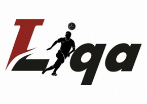 Определились даты матчей плей-офф за участие в I лиге Азербайджана по футболу